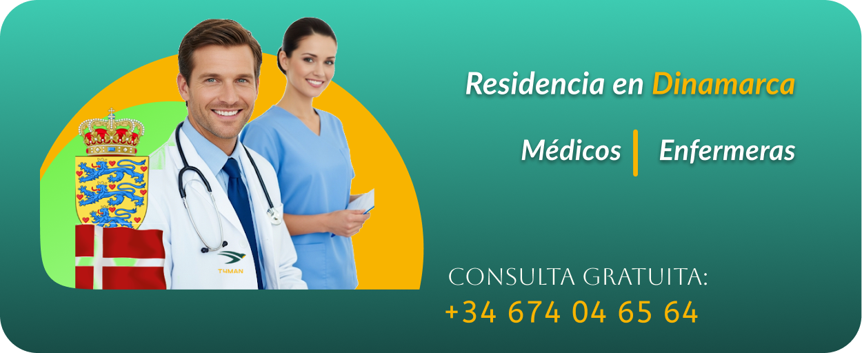 residency-denmark
